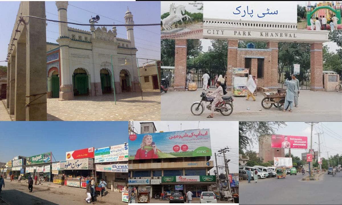 Khanewal City